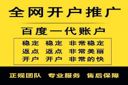社交平台信息流推广策略：实战案例分享