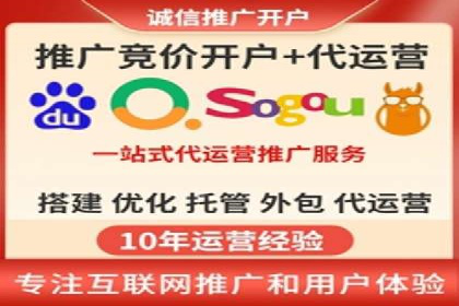 竞价广告案例分享：XX电商平台的成功秘诀
