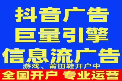 如何利用开户高返点赚取额外收益？